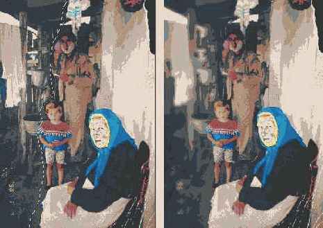 Выделенная область и